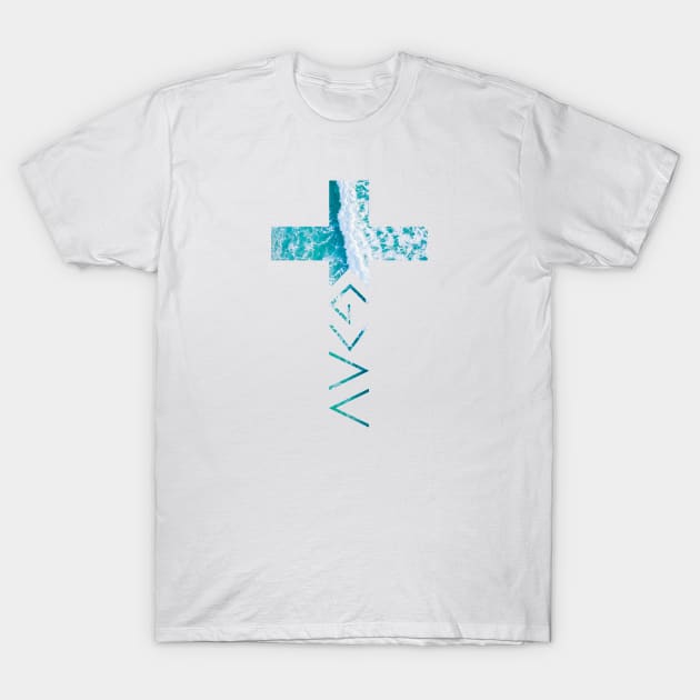 God is Greater Ocean Waves Cross T-Shirt by Move Mtns